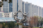 回来了！长春市著名雕塑“迎”重回卫星广场 - 新浪吉林