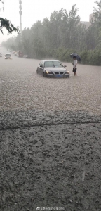 暴雨来袭！长春市多处路段严重积水 - 新浪吉林
