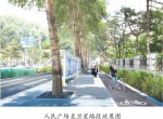 长春市人民大街历史文化街区改造设计方案图曝光 - 新浪吉林