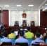 松原宁江区人民法院一涉恶案一审公开宣判 10人获刑 - 新浪吉林