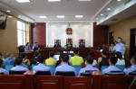 松原宁江区人民法院一涉恶案一审公开宣判 10人获刑 - 新浪吉林
