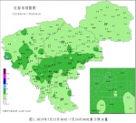 未来三天长春市多雷阵雨 局部地区有大到暴雨 - 新浪吉林