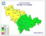 吉林省发布7-9月灾害风险分析报告 可能还有2个台风 - 新浪吉林