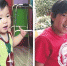 荷兰夫妇收养的中国男孩回长春寻亲！2006年他被留在长春北安路实验幼儿园附近胡同内…… - News.365Jilin.Com