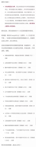 图片来源：辽宁省大连市中级人民法院官方微信公众号 - News.365Jilin.Com