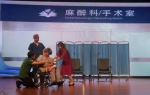 长春市中心医院举办纪念第二届中国医师节文艺汇演 - News.365Jilin.Com