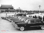 1959年9月，红旗CA72轿车送到北京 （资料图片） - News.365Jilin.Com