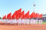 长春新区成功举办第二届运动会暨2019年中小学生运动会 - 新浪吉林