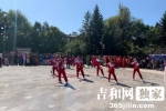 出庆祝中华人民共和国成立70周年 明珠社区举办艺术节活动 - News.365Jilin.Com