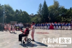 出庆祝中华人民共和国成立70周年 明珠社区举办艺术节活动 - News.365Jilin.Com
