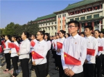 3500余人长春文化广场升国旗唱国歌为祖国庆生 - 新浪吉林