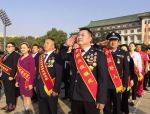 3500余人长春文化广场升国旗唱国歌为祖国庆生 - 新浪吉林
