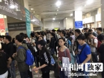 “十一黄金周” 长春站共运送旅客111.8万人 - News.365Jilin.Com