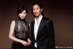 林志玲和AKIRA将于17日在台南举行婚礼 - 新浪吉林