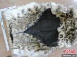 警方查获的雪豹皮（成衣） 警方供图 - 新浪吉林