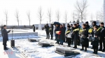 12月5日，在吉林省德惠市烈士陵园举行黄海龙烈士安葬仪式 - 新浪吉林