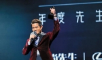 郭富城出席北京“时尚先生”盛典获颁“年度全能艺人” - 新浪吉林