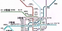 长春轨道交通7号线明年五一开工 2025年竣工 - 新浪吉林