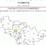 吉林省气象台12月25日8时34分发布寒潮黄色预警 - 新浪吉林