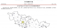 吉林省气象台12月25日8时34分发布寒潮黄色预警 - 新浪吉林