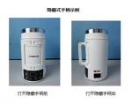 长春市消协发布24款便携式电热水杯比较试验结果 - 新浪吉林