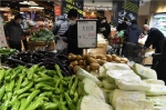 吉林省超市业态开业率达到99% - 新浪吉林