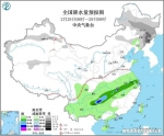 未来四天 吉林省多地将有中到大雪 - 新浪吉林