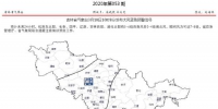 吉林省气象台3月18日10时8分发布大风蓝色预警 - 新浪吉林