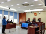 图片由长春市中级人民法院法院提供 - 新浪吉林