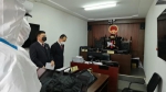 吉林省信托有限责任公司原党委书记、董事长李伟被判五年 - 新浪吉林