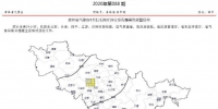 吉林省气象台4月13日8时59分发布霾黄色预警信号 - 新浪吉林