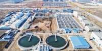 兴隆山污水处理厂一期提升及二期扩建项目现场 - 新浪吉林