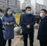 吉林市教育局党委书记、局长杨伟光在吉林市第七中学督导检查 - 新浪吉林