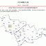 吉林省气象台6月10日8时47分发布雷电黄色预警 - 新浪吉林