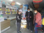 吉林市全面检查海鲜市场 禁售北京新发地货物 - 新浪吉林