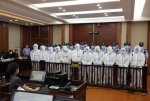 吉林市一黑社会性质组织犯罪案件公开宣判 最高24年 - 新浪吉林