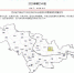 吉林省7月15日15时59分发布雷电黄色预警信号 - 新浪吉林