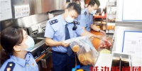 延边州各县市汉堡店集体接受“安检” - 新浪吉林