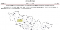 吉林省7月26日9时40分发布腹泻等肠道疾病气象条件黄色预警信号 - 新浪吉林