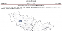 吉林省气象台7月26日9时36分继续发布高温蓝色预警信号 - 新浪吉林