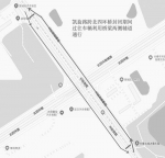 长春市凯旋路跨北四环路桥主桥8月13日起封闭施工 - 新浪吉林