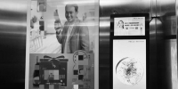 万龙台北明珠小区的电梯里张贴了广告 - 新浪吉林