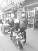吉林省启动电动自行车登记工作 首个车牌号是吉D000001 - 新浪吉林