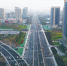 东部快速路南延工程（生态大街辅路及慢行系统、生态东街上下桥匝道）9月30日通车。 （长春市建委供图） - 新浪吉林