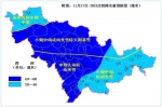 罕见的强雨雪大风天气将影响吉林省！突破历史极值！ - 新浪吉林