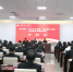 省法院举办“传承红色基因、激发奋进力量”党性教育专题培训班 - 高级人民法院