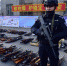吉林省公安厅组织开展集中统一销毁非法枪爆物品活动 - 新浪吉林
