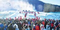 11月28日，由吉林省文化和旅游厅主办的“趣吉林·滑呗”新雪季开板大会在白山市抚松县启动。 吴然 摄 - 新浪吉林