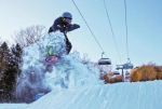 长白山国际度假区滑雪场 - 新浪吉林