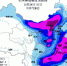 12月28日寒潮强势来袭 吉林省最冷地区可达-30℃ - 新浪吉林
